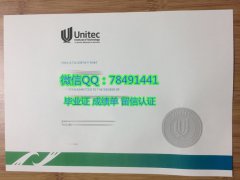 <b>Unitec Institute of </b>