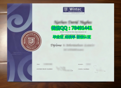 <b>Waikato Institute of</b>