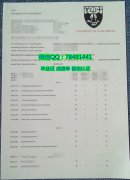 <b>�������������ز��״�</b>