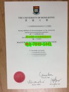 <b>University of Hong K</b>