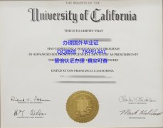 <b>University of Califo</b>