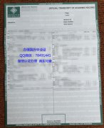 <b>���������ɽ�ɽ��ѧ��</b>