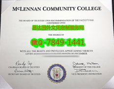 <b>McLennan Community C</b>