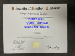 <b>University of Southe</b>