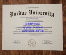 <b>Purdue University Di</b>