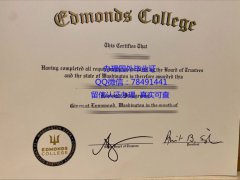 <b>Edmonds Community Co</b>