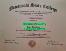 <b>Pensacola State Coll</b>