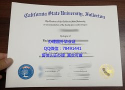 <b>California State Uni</b>