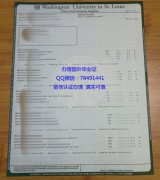 <b>��������ʥ·��˹��ʢ</b>