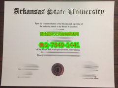 <b>Arkansas State Unive</b>