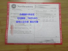 <b>��������������ѧ�ɼ�</b>