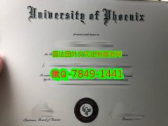 <b>University of Phoeni</b>