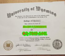 <b>University of Wyomin</b>