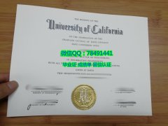 <b>University of Califo</b>