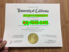 <b>University of Califo</b>