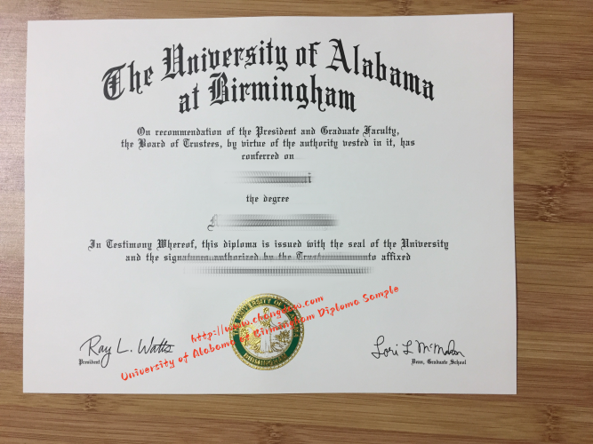 University of Alabama at Birmingham Diploma Sample