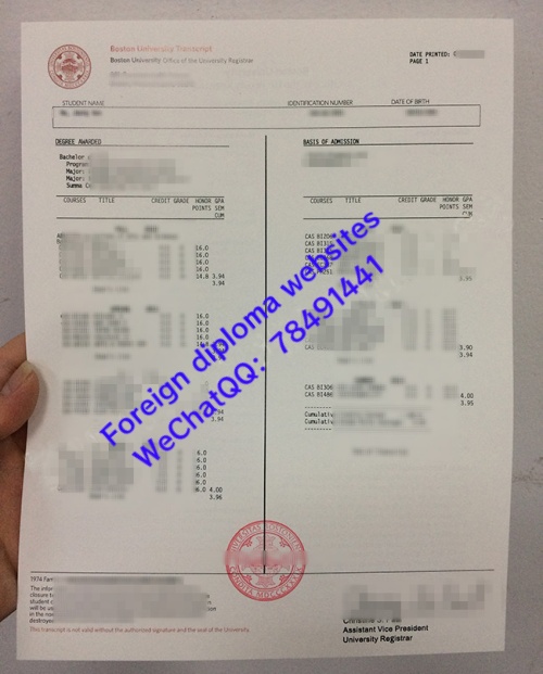 Boston University official academic transcript sample United States