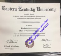 <b>Eastern Kentucky Uni</b>