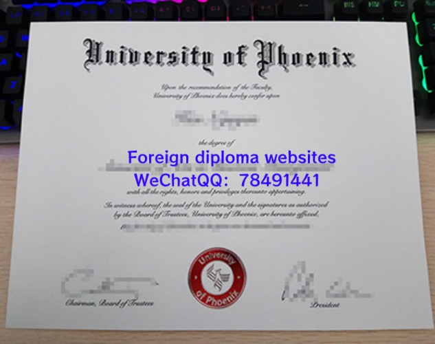 University of Phoenix official diploma sample Arizona USA bachelor master degree certificate UOPX graduate credential