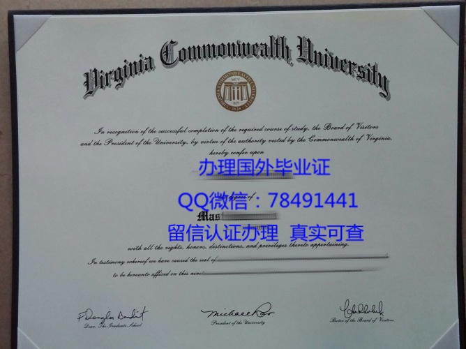 Virginia Commonwealth University Diploma Sample Virginia Commonwealth University Bachelor's and Master's Degree Certificate Virginia Commonwealth Graduate Certificate