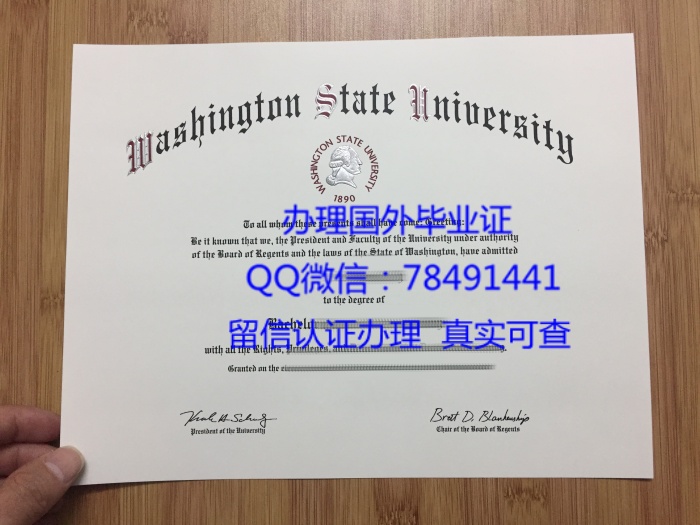 Washington State University Diploma Sample Washington State University Bachelor's and Master's Degree Certificate Washington State University Graduate Certificate