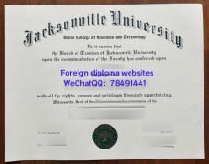 <b>Jacksonville Univers</b>