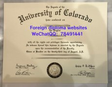 <b>University of Colora</b>