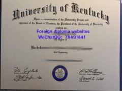 <b>University of Kentuc</b>